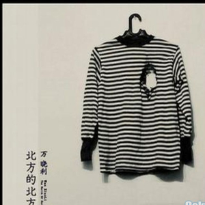 仙踪林小罗莉精品HD
