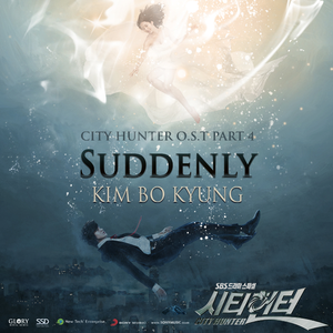 仙踪林小罗莉精品HD
